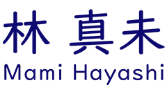 子育て／教育／家族支援　林真未オフィシャルサイト トップページへ