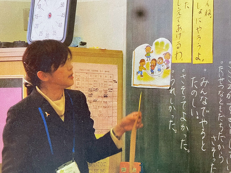 先生に転身しました。