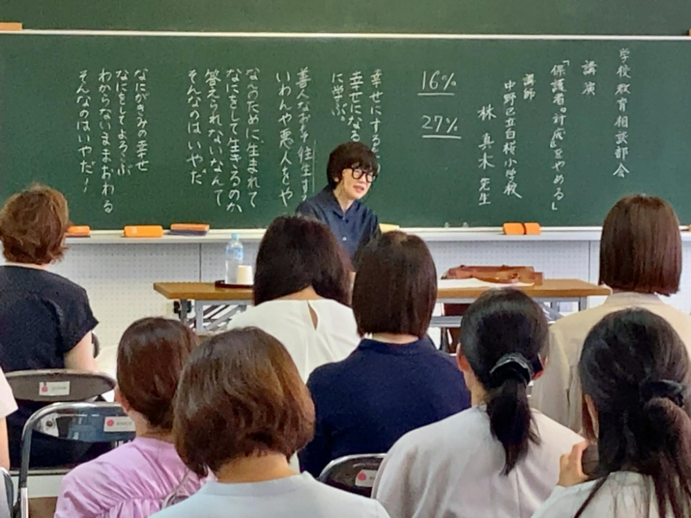 ワークショップの様子